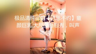 第一坊颜值不错身材丰满御姐美女主播爱爱直播大秀 激情自慰大秀 十分诱人