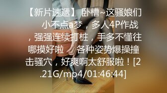 G奶肉感极品美女，无毛一线天肥穴，振动棒猛捅自慰，高潮流出白浆