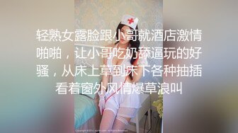 抖音极品巨乳网红李雅 震撼系列之勾引邻居小伙楼道做爱和小叔乱伦合集精选