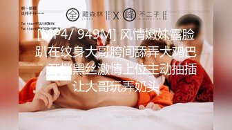 (麻豆傳媒)(mcy-0238)(20230910)開箱最新人工智慧性愛機器人-言芯恬