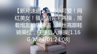 经济型集体公寓女厕三机位全景偸拍各种学生和上班族小姐姐熟女方便，意外收获小情侣厕所躺平造爱