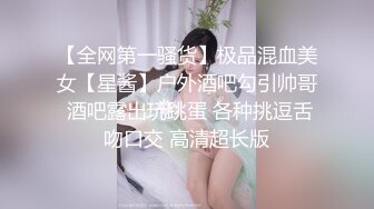 【新片速遞】&nbsp;&nbsp; 女神级高挑丰腴御姐穿着贴身白衣胸前鼓鼓的口干舌燥欲望沸腾，这笔直大长腿扛着啪啪操穴销魂美味【水印】[1.77G/MP4/35:31]