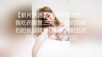 叫的声音真的让人受不了4