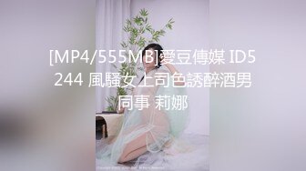 ❤️私房独家❤️再约00后抖Y女主播抠逼掏鸡巴上阵[上]8V 88P (2)