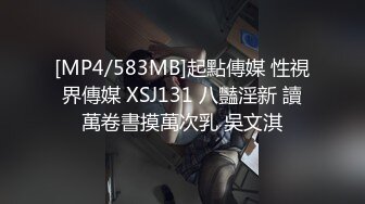 《兄妹乱伦》在把妹妹灌醉之后给强行脱了裤子给上了 然后妹妹就一直哭吵着闹着要回老家2