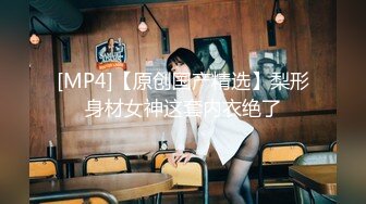 【韩国三级片】和女演员同居