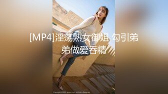 [MP4/ 613M] 酒店约操肉感肥臀骚女,短裙69姿势扣穴,抗腿猛操,后入全力出击