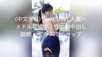 《探花老王》公寓约炮马尾辫婴儿肥漂亮兼职妹在沙发上草