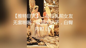 [MP4]STP24705 【婴儿肥极品美妞被两大汉3P爆操】6小时不停轮流输出，双屌抽脸前后夹击，情趣椅子骑乘各种姿势换操，大屌撑爆小肥穴 VIP2209