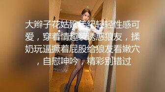 后入A4腰的小姐姐