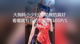 三位骚货直播剪辑❤️lil_evaa Hakone Shiori mjgreencat（P站）【147V】 (101)