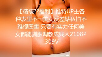 极品推荐 钛合金大粑粑 – 满清服饰诱惑 [60P+2V/1.51G]