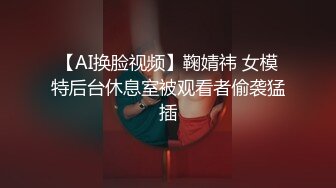 下午去同事家做客 半推半把身材不错的女同事操了