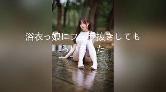 ?软萌乖巧萌妹?青春活力花季美少女〖MasukuChan〗cos装 超敏感的白虎小嫩穴 大鸡巴随便插几下就喷水了外语版