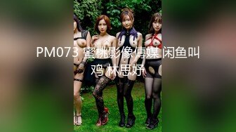 【极品厕拍】美女聚集地猎奇资源-揭秘乌克兰美女如厕生活现状 罕见厕拍流出-乌克兰公厕美女云集