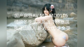 丰满巨乳女友各种姿势操 淫水四溢扛腿连续抽送[MP4/244MB]