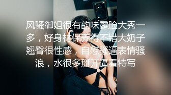 最新！大G奶美眉萝莉！童颜巨乳 尺度突破【早恋少女】又又被操啦