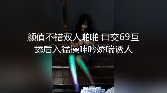 [原y版b]_289_小x御y御y_自z慰w_20220407