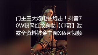 广深熟女