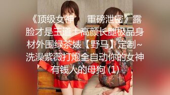 [MP4/ 2.11G] 童颜巨乳小女友跟小哥激情啪啪，全程露脸玩滴蜡小游戏，交大鸡巴让小哥舔逼