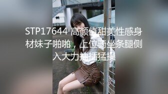 [MP4/ 568M] 漂亮美眉 小娇乳 稀毛鲍鱼 穿情趣内衣吃完鸡吧被无套狠狠的怼 后入内射爽歪歪