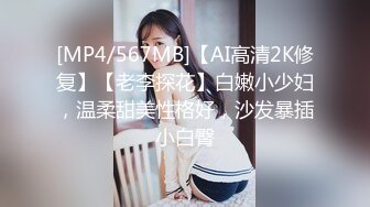 2023一月最新流出黑客❤️【破解家庭摄像头】偷拍夫妻啪啪5及单女单男外泄合集