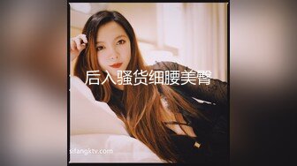 ❤️饥渴宝马女【狐狸不是妖啊】勾搭外卖小哥~直接强上双飞！