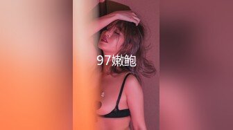 [MP4]最新众筹高价购得另类艺术摄影大师李思谋作品集美女嫩模颜值都非常高