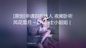 【最新人气❤️学妹】樱花小猫✨ 女主播一个火箭就可以玩弄骚穴 淫荡舔食肉棒 女上位骑乘美妙顶宫 暴力扣逼玩弄都肿了