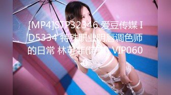 【冈本丶龟田一郎】约操骚熟女，按着头深喉插嘴