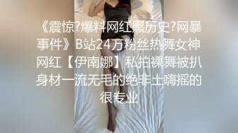 真无码流出可爱童颜天然巨乳宅男女神【木南日菜】多种制服啪啪啪高潮喷水MXGS-705