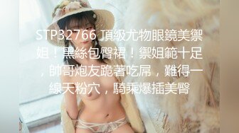 上海留学生OnlyFans网红反差骚女【李艾】为了赚大钱下海拍片约会富二代开房被各种啪啪大屁股一字马大开腿爆肏