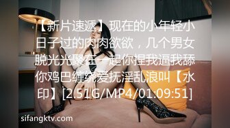 超顶嫩模✿ 极品尤物韩系淫靡高端私房摄影 ▌Minharin▌爆乳白丝珍珠内裤骚顶饱满 极致诱惑3