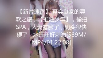 蜜桃传媒 PMC410 隔离期间被医师强奸