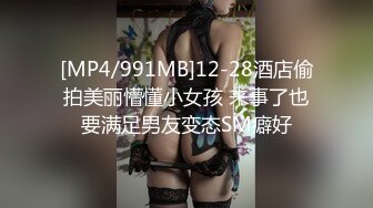 ★☆福利分享★☆【别样性爱❤重磅核弹】BJ大佬同款大神 ▶净士◀ 与多位极品『美女』性爱私拍 萝莉 御姐 纹身小太妹 全都骚爆了