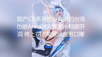 高端女神~极品尤物【小奈奈奈】极品御姐~黑丝套装~极致诱惑~挑逗~疯狂抖奶【23V】 (4)