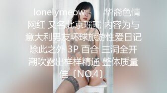 泉州美女开房记-2