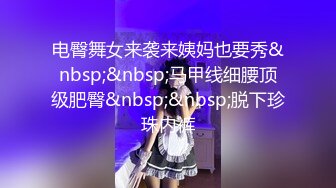 不得不服牛人直接闯入商场女厕一路跟踪偷拍女物业