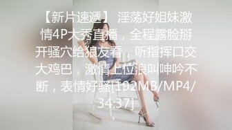 和极品很会叫床的苗条妹子在酒店不停做爱，奶子浑圆肉体性感这销魂的呻吟声让人欲罢不能沸腾猛操啊