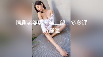 パコパコママ 060321_485 和服の似合う乳首が卑猥な熟女 御子柴かのん