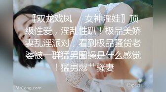 小伙暗藏摄像头偷录和肉丝小女友玩69啪啪啪