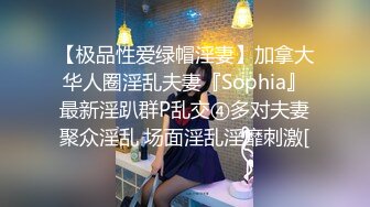 很漂亮，19岁超反差清纯女神【你的04年小情妇】，无套啪啪狂插+男主爆菊，蜂腰翘臀 (1)