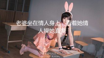 后入老婆，操出白浆