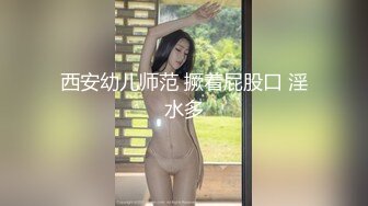 【新片速遞】 邪恶二人组下药迷翻公司的美女同事带回酒店各种姿势干[374M/MP4/16:40]