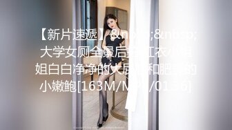 4月最新订阅，OF万人追踪爱健身的撸铁网红女神XIAONA解锁私拍，表里不一日常自拍无套后入美臀白浆泛滥