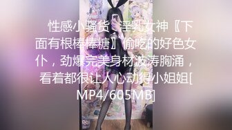 【人气❤️美少女】萝莉小奈✿ 91大神的嫩萝玩物 原神！启动 水神芙宁娜边调教边吃鸡 无套输出白虎穴 极爽美妙榨射[557MB/MP4/33:31]