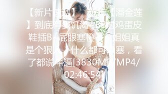 可爱萝莉【兔宝哟】童颜美乳跳蛋~电击抽蓄喷水【23V】 (17)