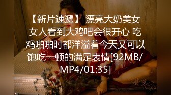 最喜欢的一个美少女【兰哥】校花女神~!大长美腿~特写骚穴~柔逼自慰~爽到不行 (2)