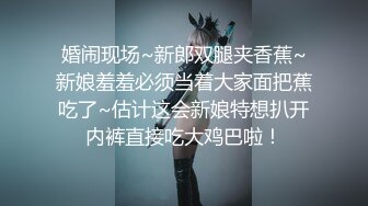 深夜漂亮少妇和炮友激情啪啪 ，颜值爆表身材火辣