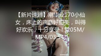 11-8利大无比探花约啪白皙美女，进门就笑呵呵，一指禅抠的淫水直流，多姿势暴操